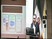 با مکانیزم های PCC، در بازار رقابتی متمایز باشیم