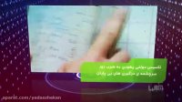 نقش «زاسلانی» در ایده اتحاد با کردهای شمال عراق چه بود؟