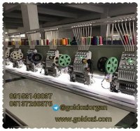 بـــا اورگـــان مـــتـــفـــاوت بـــاشـــیـــد