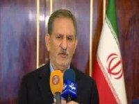 اعلام سیاست های جدید ارزی