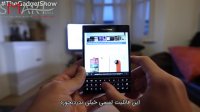 بررسی گوشی Blackberry Passport  با زیرنویس فارسی اسمارت مال