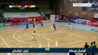 خلاصه فوتسال ایران 5 - ازبکستان 3