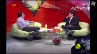 ویدیوگرام|فکرکن محمدحسینی مجری وفرزادحسنی میهمان،چه شود