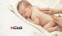 ماساژ دادن نوزادان