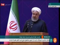 سخنرانی دکتر روحانی درخصوص ساماندهی بازار ارز - یکم اردیبهشت 97
