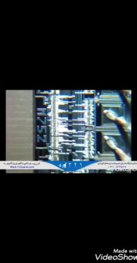 میکروچیپ چیست؟