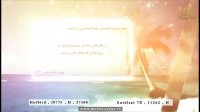 قال الامام علی بن ابی طالب علیه السلام:از نافرمانی خدا در- حدیث