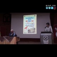 پاسخ سنگین حمید رسایی به تفکرات تجزیه طلبانه