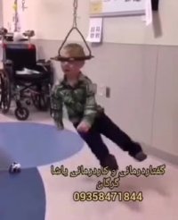 درمان ستون فقرات در گرگان_ حنیف امانیان 09358471844