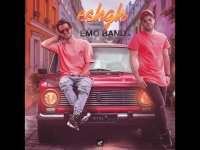 دانلود آهنگ امو باند عشق