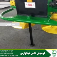 کیفیت بالای ساخت در ماشین کودپاش دامی تیداپارس