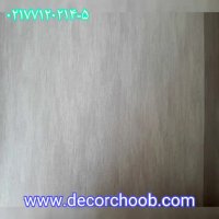 کاغذ دیواری دخترانه تک رنگ از البوم PUTIN