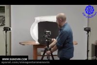 آموزش عکاسی از کالاها با استفاده از فلاش عکاسی-قسمت پنجم