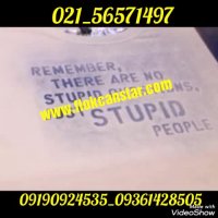 قیمت دستگاه مخمل پاش.آبکاری فانتاکروم.پودر مخمل ایرانی.فلوک.چسب . آموزش مخمل پاش