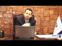 کاربرد ارزیابی ریسک در مدیریت ایمنی سدها - قیمت گذاری پروژه ها