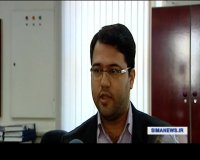 آغاز تحویل سکه‌های پیش‌فروش سه ماهه