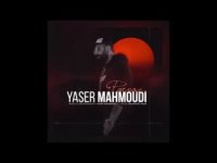 آهنگ یاسر محمودی پرواز