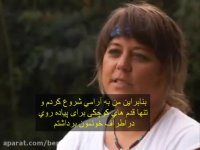 راهنمای فعالیت های فیزیکی (بیایید شروع کنیم)