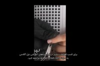 آموزش کاشت ناخن با پودر : مرحله اول : زیرسازی و استفاده از نیپر - نیل آکادمی