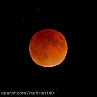 پخش زنده ماه گرفتگی