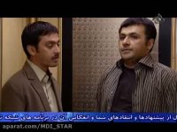 قسمت (10) سریال تکیه بر باد (کامل)