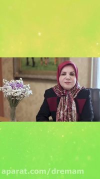 روابط فرا زناشویی