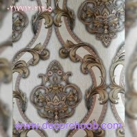 کاغذ دیواری های شیک و لاکچری از آلبوم کاغذ دیواری Aidi  ویژه نوروز 98