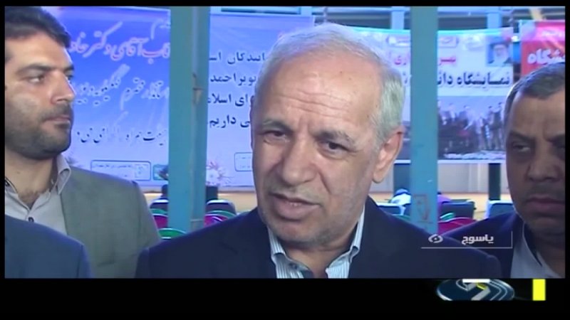 استخدام 30 هزارنیرو در دستگاه های دولتی