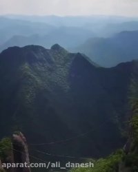 نمایش در ارتفاع