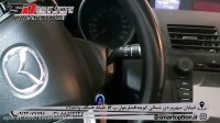 کیلس استارت و آینه تاشو برقی مزدا3