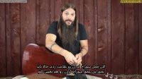 آموزش نصب بند گیتار
