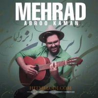 آهنگ مهراد ابرو کمان