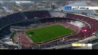 ورزشگاه آزادی پیش از دربی 85