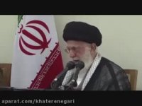 روایت رهبر انقلاب از اولین دیدار با آیت الله طالقانی!