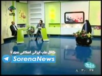 (صورت تان را شاداب نگهدارید)نسخه حکیم حسین خیر اندیش
