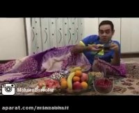 دابسمش بامزه محسن بروفر 3!!