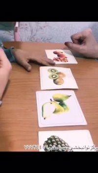 تمرینات کاردرمانی ذهنی بهترین کاردرمانی تهران