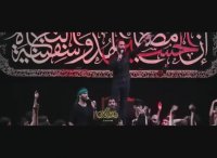 انا طالب انت صاحب - محمد حسین حدادیان (شور - منه ایماندی رقیه)