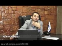 اسرار نام و نشان‌سازی: کلیدهای کاربردی در ساخت و مدیریت برند راهنمای سطوح مرجع برای کاهش گازهای گلخانه ای از طریق مدیریت پایدار جنگل توسعه گردشگری شهری با تکیه بر مرکز شهر تهران و رویکرد مدیریت شهری م