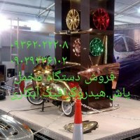 فروش دستگاه کروم پاششی-دستگاه مخمل پاش-فانتاکروم-هیدروگرافیک09362022208