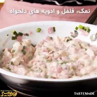 یه کراکت مرغ و ژامبون بدون پنیر .. 😁😁😁