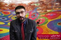 بازی سازان | پکیج صفرتا صد خانه بازی - باشگاه مشتریان