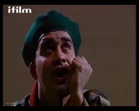 سیب خنده - قسمت 32