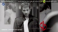 سریال دل قسمت 39 (سی و نهم) | قسمت 39 سریال دل