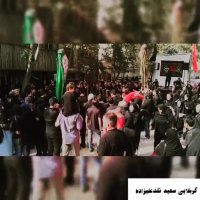 کربلایی سعید نقدعلیزاده. ظهرعاشورا