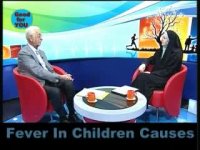 تب در بچه ها در سنین مختلف ودرمان
