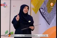 فارسی چهارم ابتدایی (درس هفدهم) : دوشنبه 15 اردیبهشت