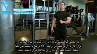 آموزش حرکت چرخش خارجی شانه با بند External Rotation with Band