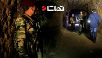 ارتش سوریه تونل های تروریست ها را در غوطه شرقی کشف کرد