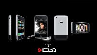 به مناسبت 10 سالگی " آیفون "